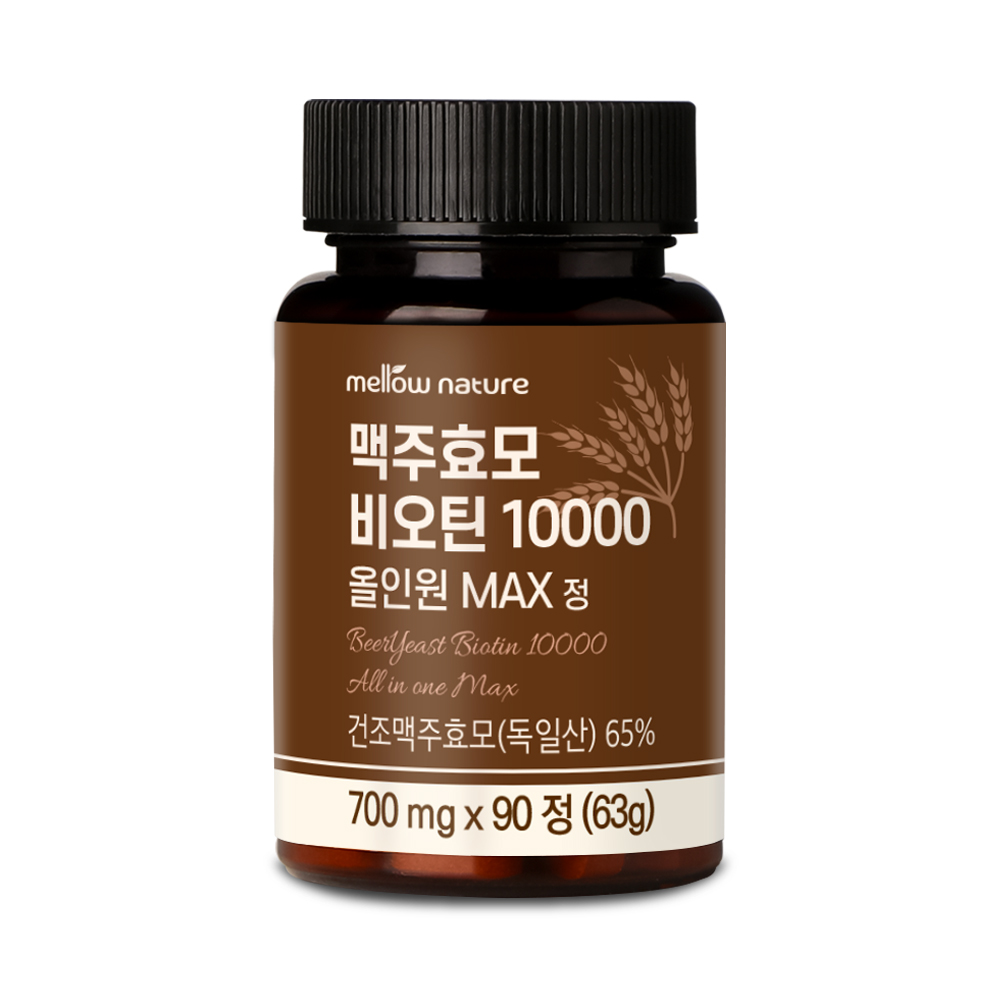 멜로우네이쳐 독일산 맥주효모 비오틴 올인원 MAX정 90정, 1개 - 상세 이미지 3