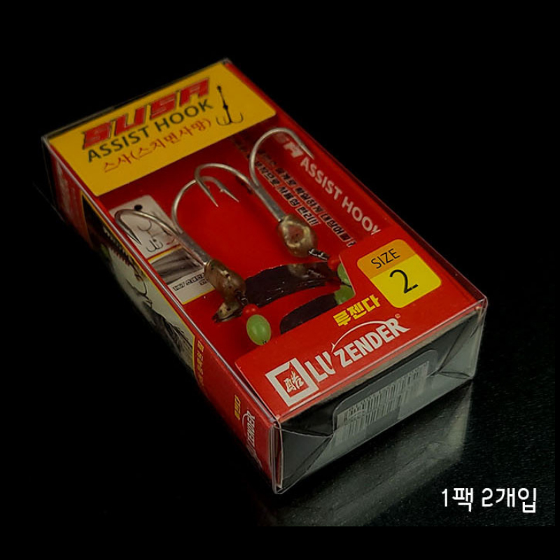 루젠다 스치면 사망 스사어시스트훅 트레블 덧바늘 갈치 볼락 광어 우럭 배스 루어바늘 - 상세 이미지 3
