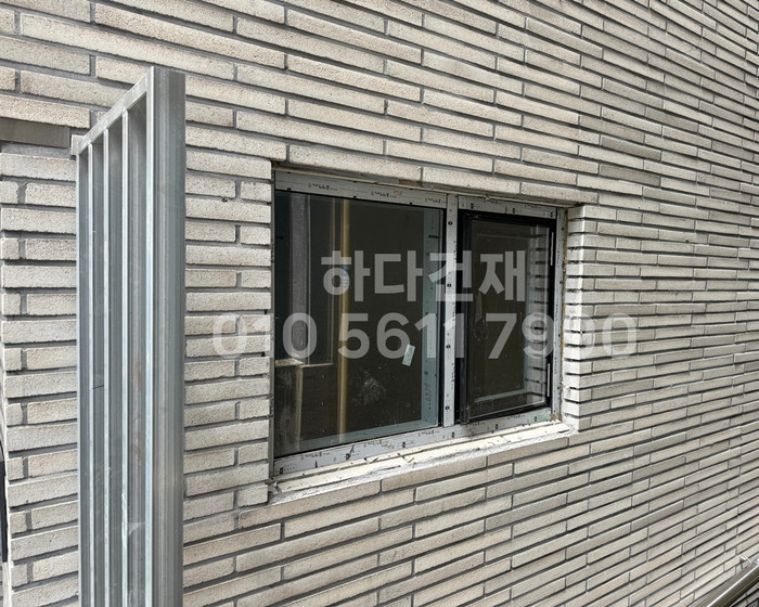 디자인 모노타일 500x50x20T 매직그레이 / 하다건재 와이드벽돌 롱브릭타일