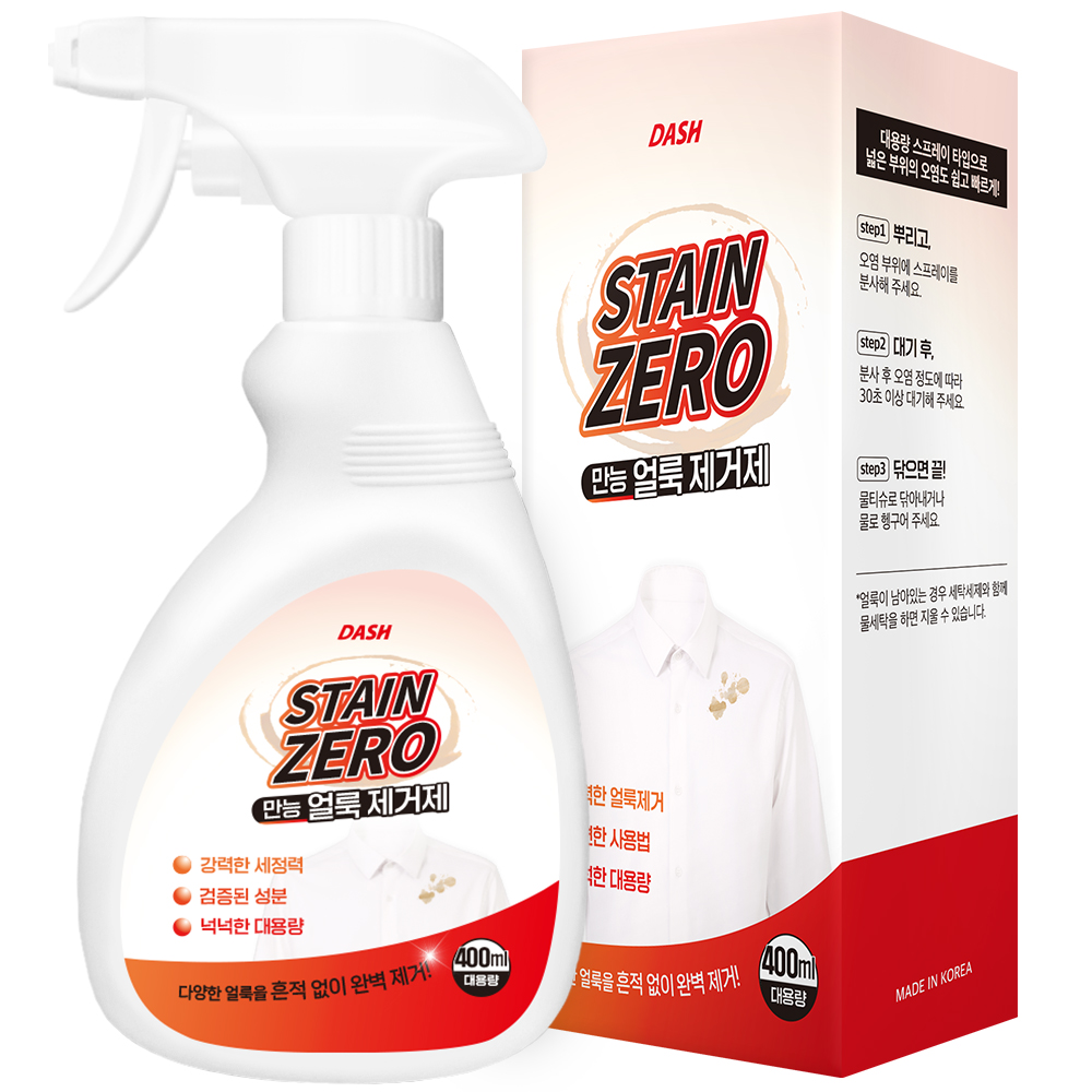 대쉬랩 스테인제로 만능 얼룩 이염제거제 120ml 1개 - 상세 이미지 4