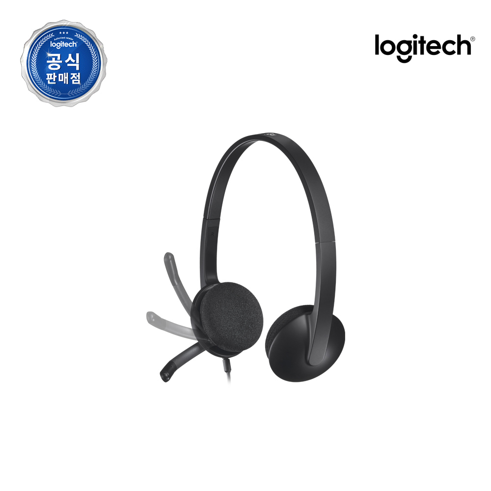 로지텍코리아 공식 H340 헤드밴드형 USB 스테레오 헤드셋 선명한 디지털 사운드/회전식 붐/편안한 착용감 - 상품 이미지