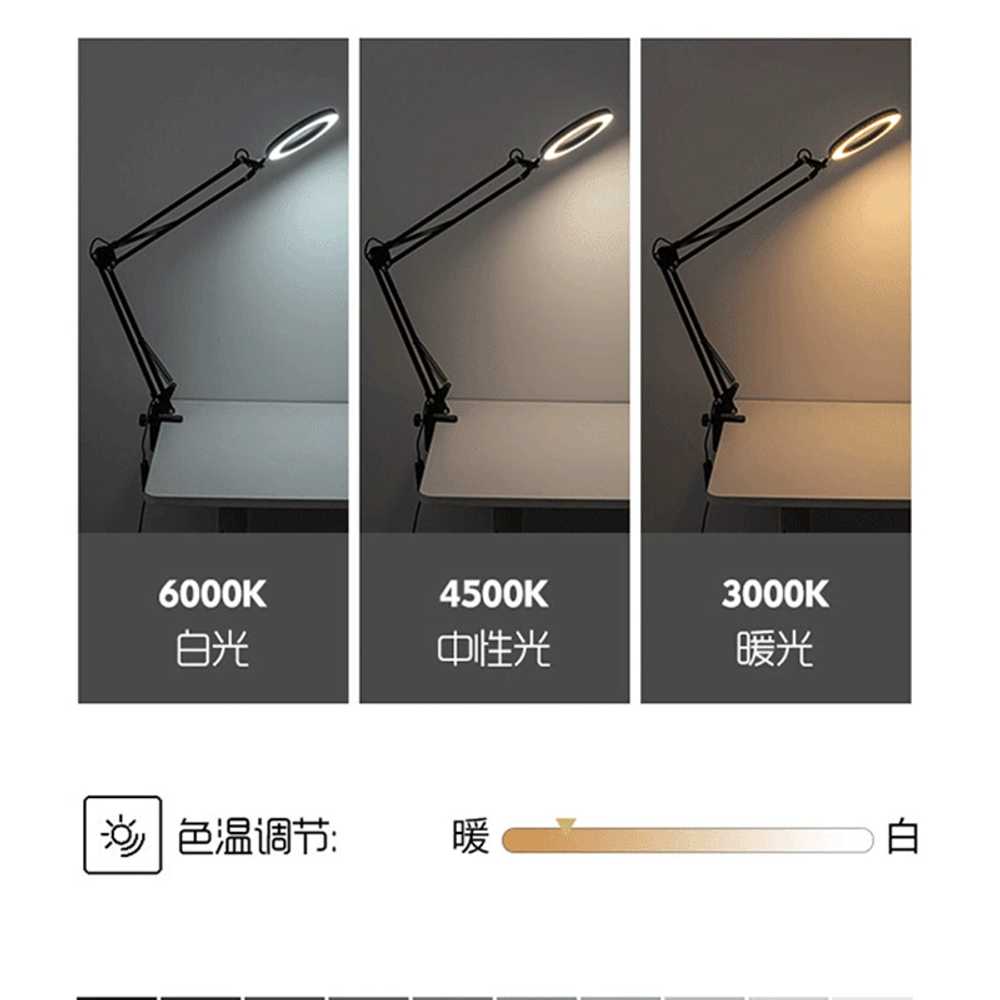링라이트 LED 독서등 책상 촬영조명 돋보기 확대 램프 베이스 - 상세 이미지 4