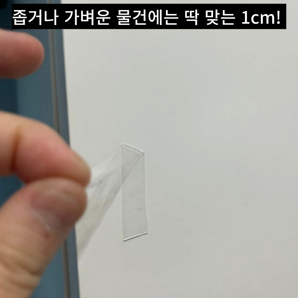 초강력 투명 양면테이프 아크릴 원형 접착테이프 이미지 6