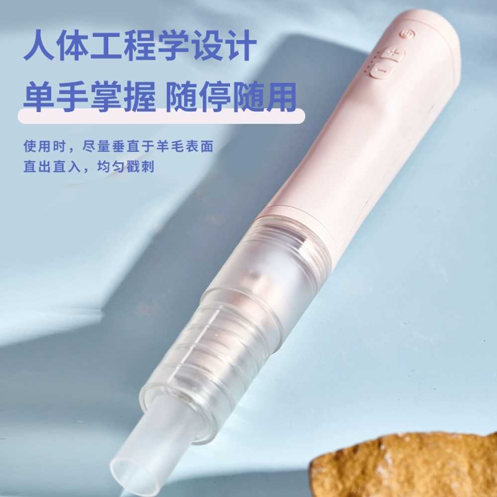 펠트자동 니들 DIY 공예 양모펠트 만들기 털실 바늘 - 상세 이미지 5