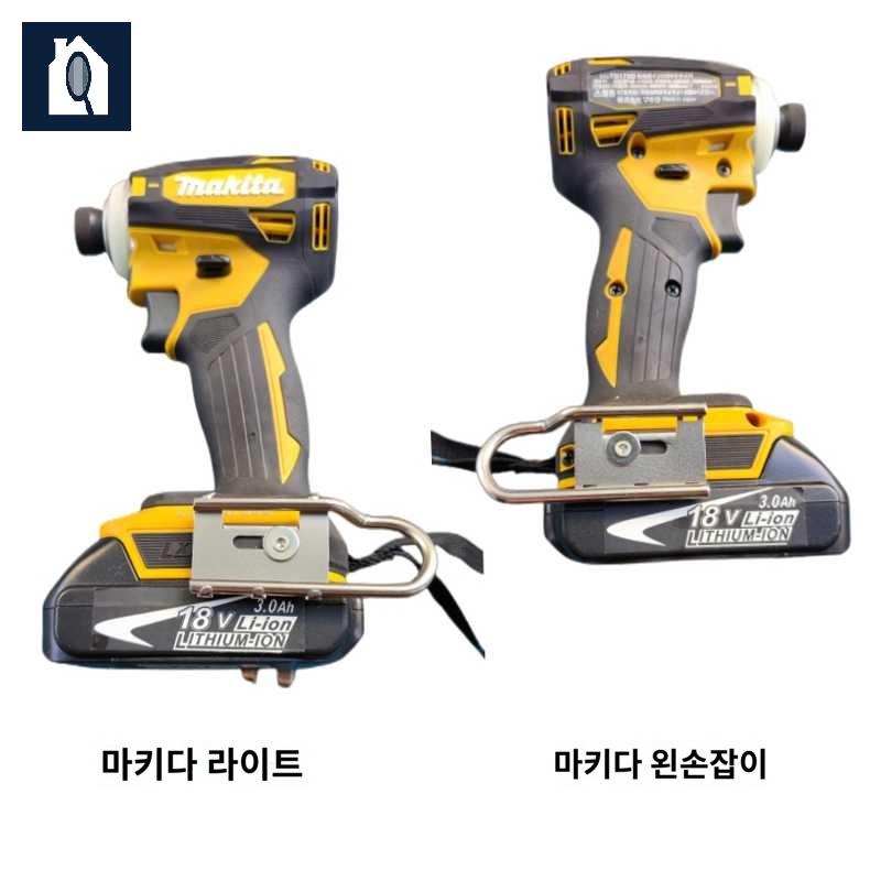 벨트 툴 밸트 낙하 방지 임팩 걸이 후크 미끄럼 드릴 걸이 공구 고리 - 상세 이미지 3
