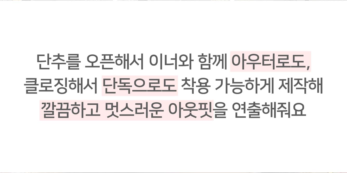 ✨v넥추가 9만장돌파💕URBANE MADE💕 스무드 라운드 브이넥 캐시미어 니트 가디건 (11c) 상세 이미지 15