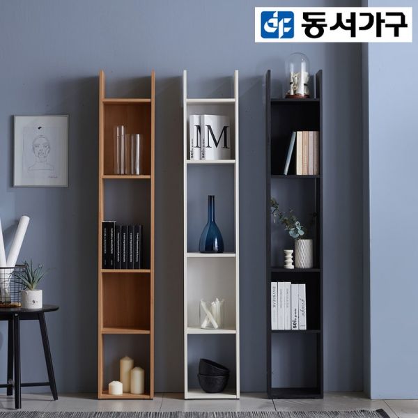 동서가구 로렐 인테리어 300 높은 책장 (틈새 수납장) DF911327 : 폴리폴리마켓