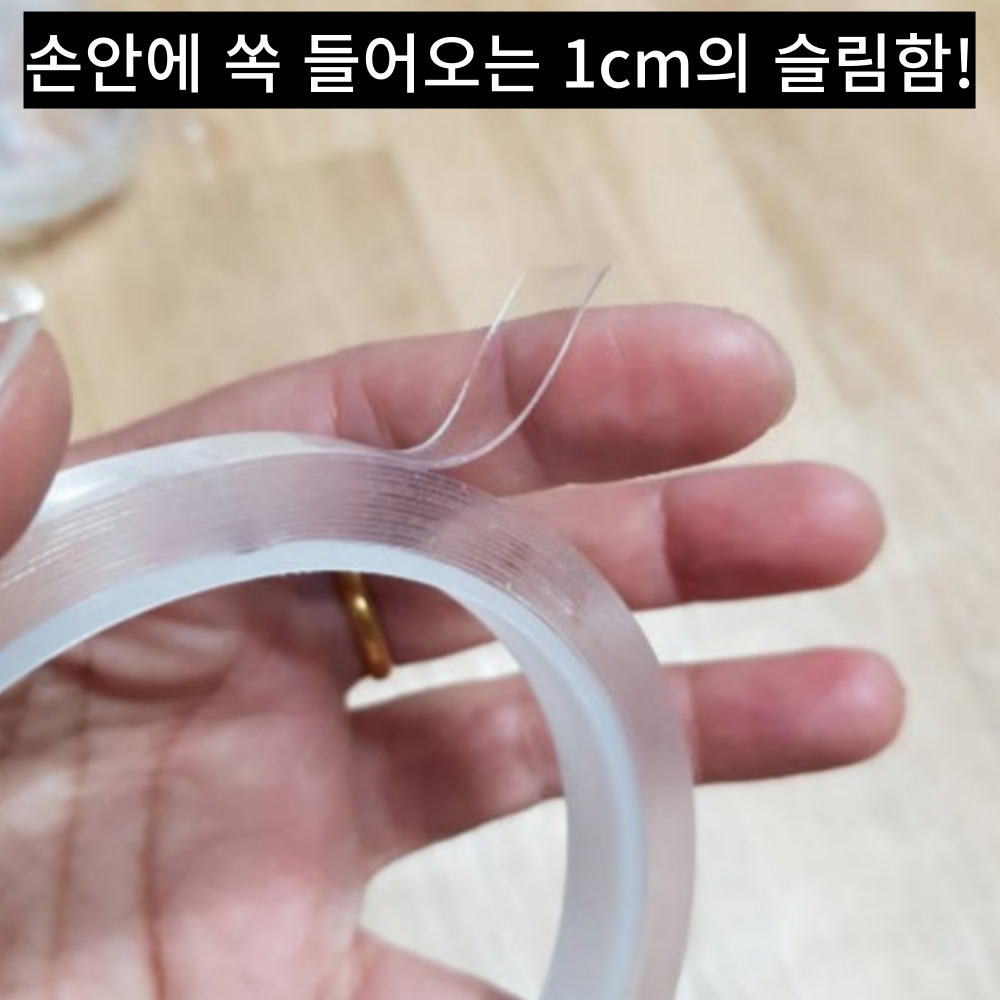 초강력 투명 양면테이프 아크릴 원형 접착테이프 이미지 7