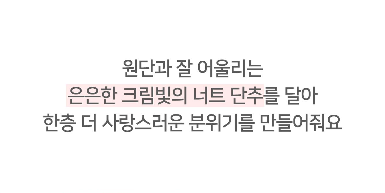✨v넥추가 9만장돌파💕URBANE MADE💕 스무드 라운드 브이넥 캐시미어 니트 가디건 (11c) 상세 이미지 29