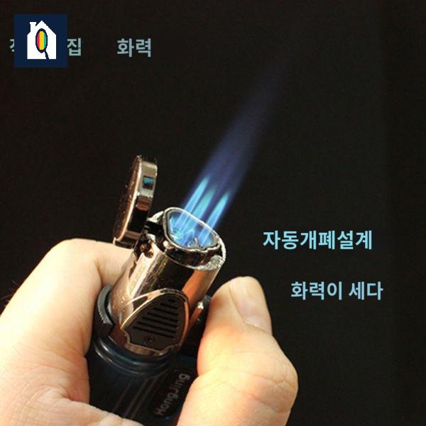 라이터 휴대용 캠핑 터보라이터 호신용 라이터 토치용 호신용 호신 용품 야외 - 상세 이미지 2