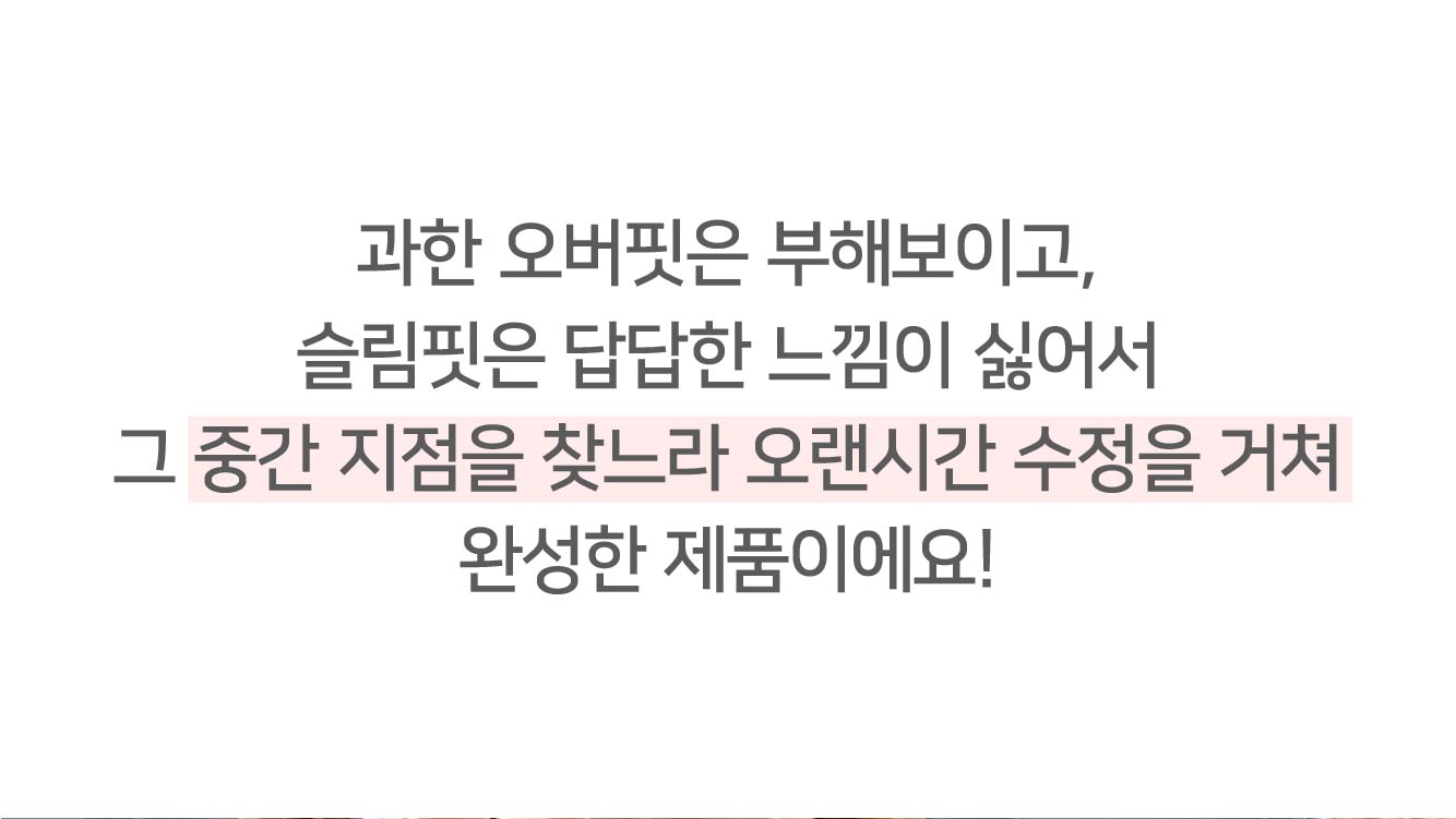 ✨v넥추가 9만장돌파💕URBANE MADE💕 스무드 라운드 브이넥 캐시미어 니트 가디건 (11c) 상세 이미지 17