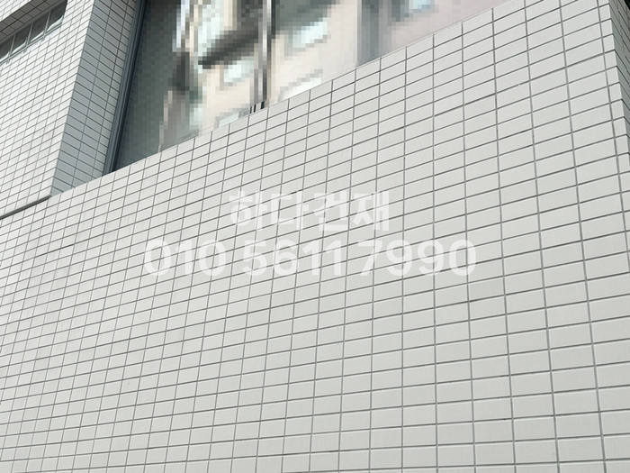 아이코트료와 페일톤타일 860번컬러 / 하다건재 일본타일 아이콧료와 ICOT RYOWA