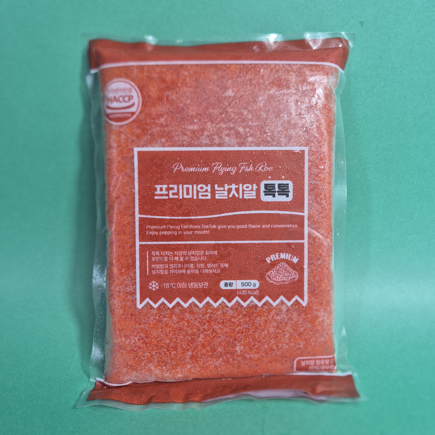 프리미엄 날치알 레드 골드 500g - 상품 이미지