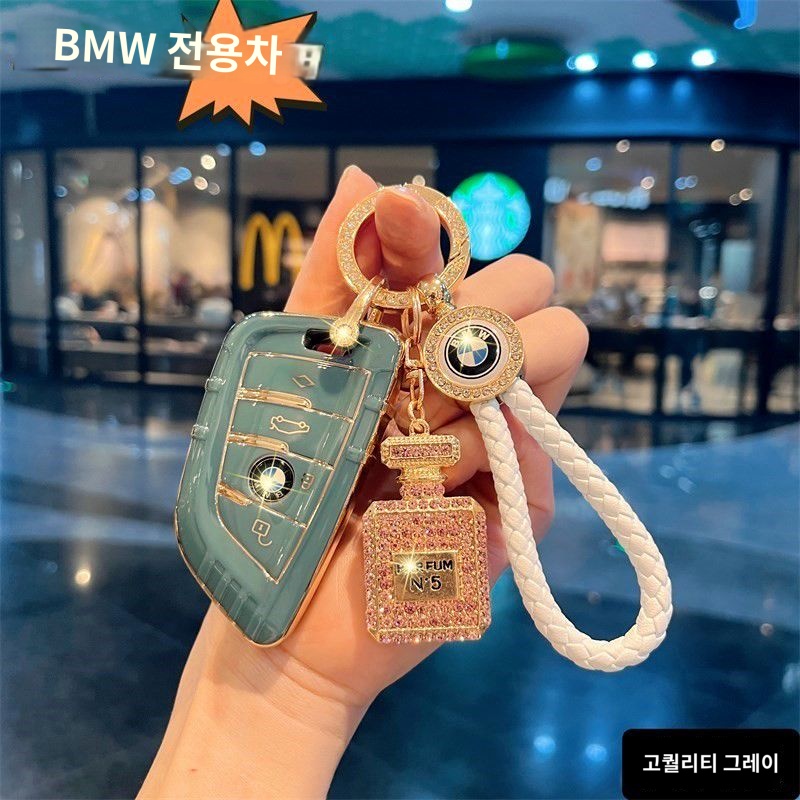 호환 BMW 차키케이스 키링 X5 X3 X6 - 상세 이미지 3