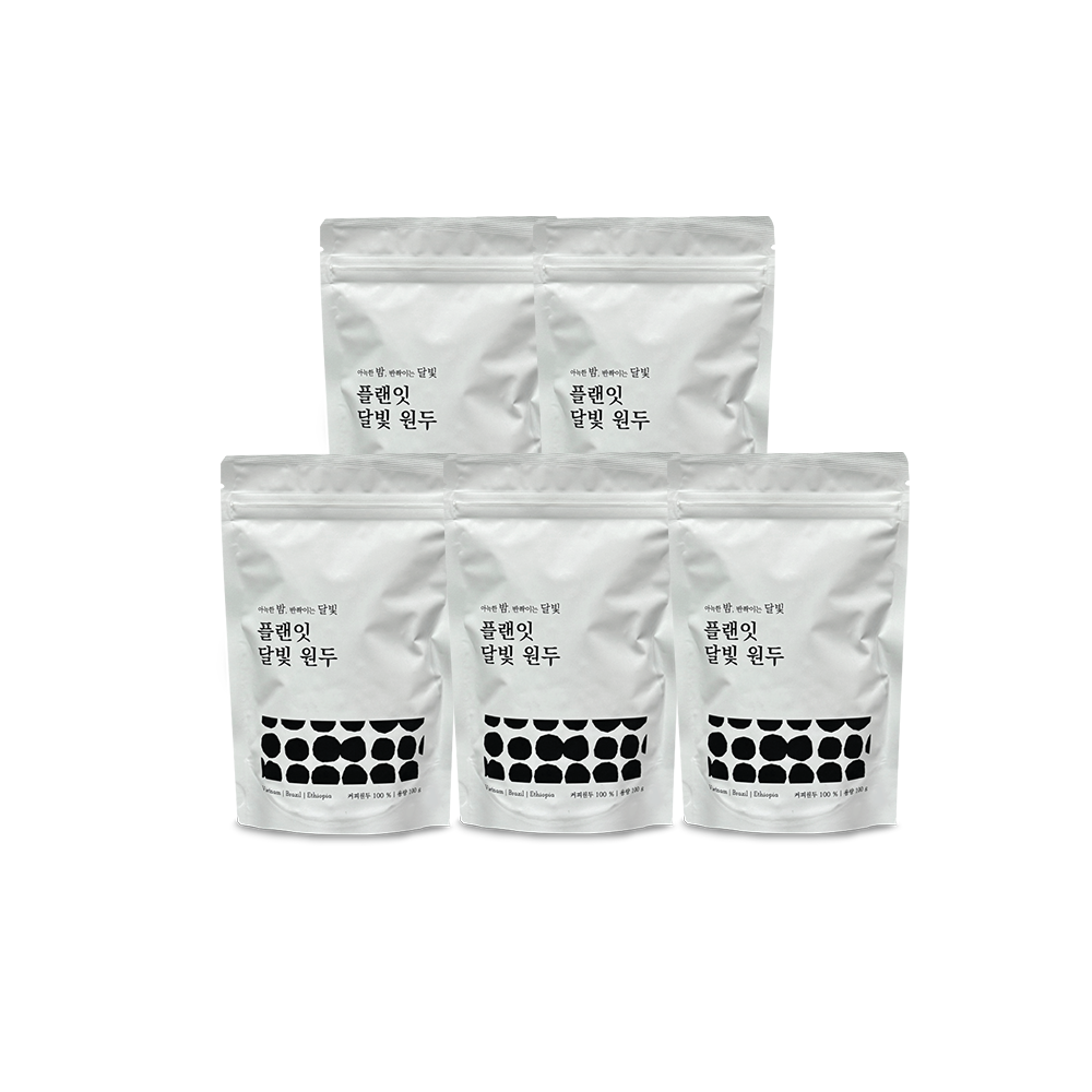 플랜잇 블렌드 달빛 원두 커피 100g x 5개 - 상품 이미지