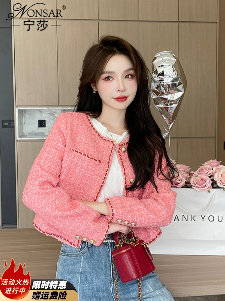 DNA러버 6화 정인선 자켓 트위드 한소진 가을 간절기 의상 옷 패션 - 상세 이미지 2