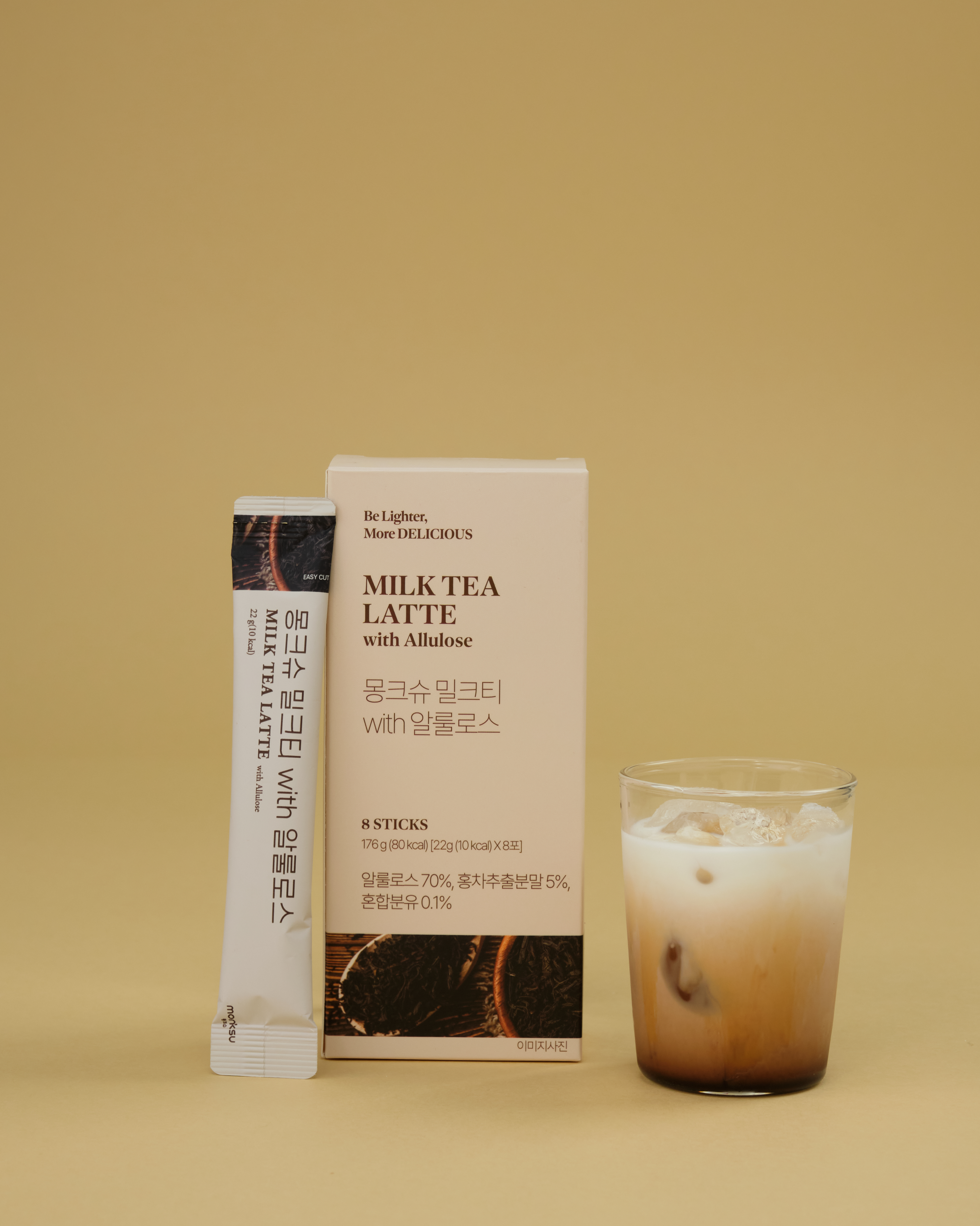 몽크슈 저당 로얄 밀크티 라떼 무설탕 알룰로스 홍차 원액 스틱 8개입 이미지 2