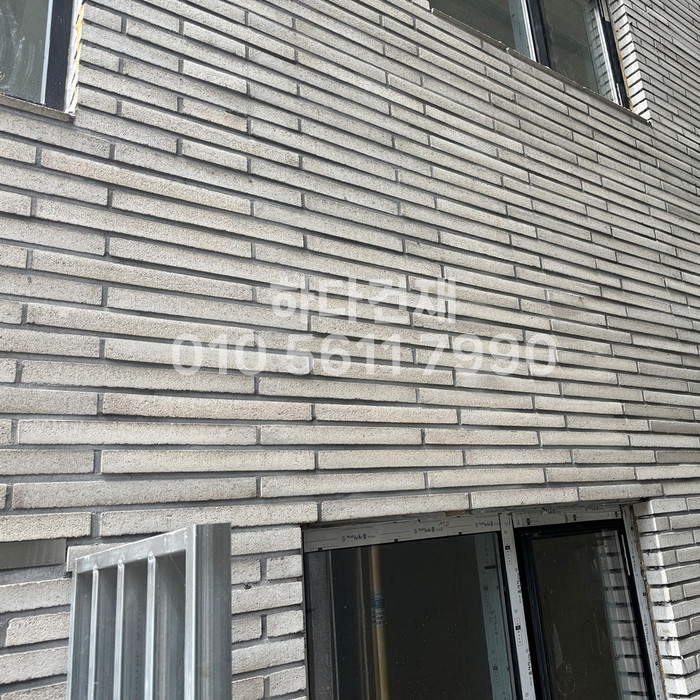 디자인 모노타일 500x50x20T 매직그레이 / 하다건재 와이드벽돌 롱브릭타일