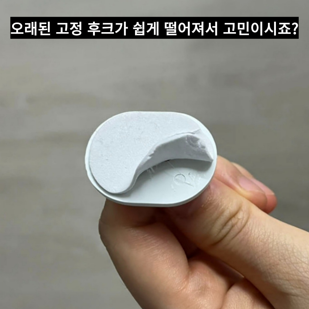 초강력 투명 양면테이프 아크릴 원형 접착테이프 - 상세 이미지 4