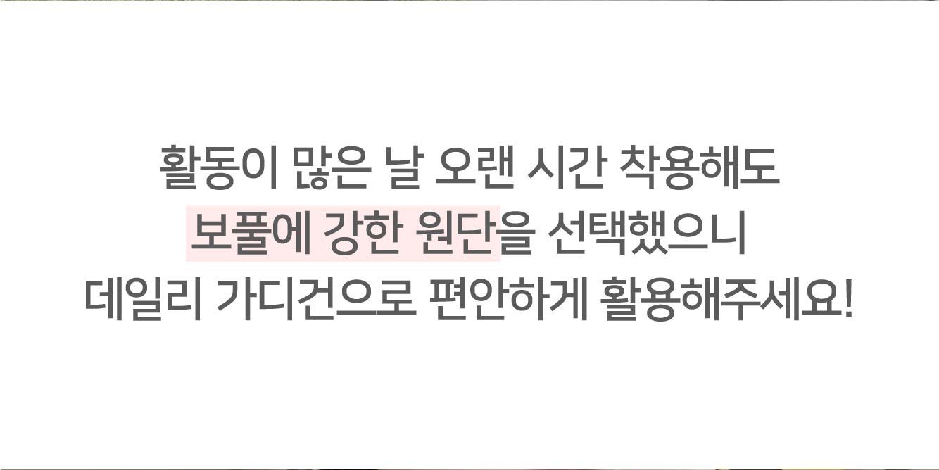 ✨v넥추가 9만장돌파💕URBANE MADE💕 스무드 라운드 브이넥 캐시미어 니트 가디건 (11c) 상세 이미지 27