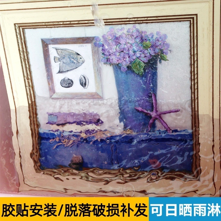 이국적 그림 인테리어 액자 조디악 동물 - 상세 이미지 2