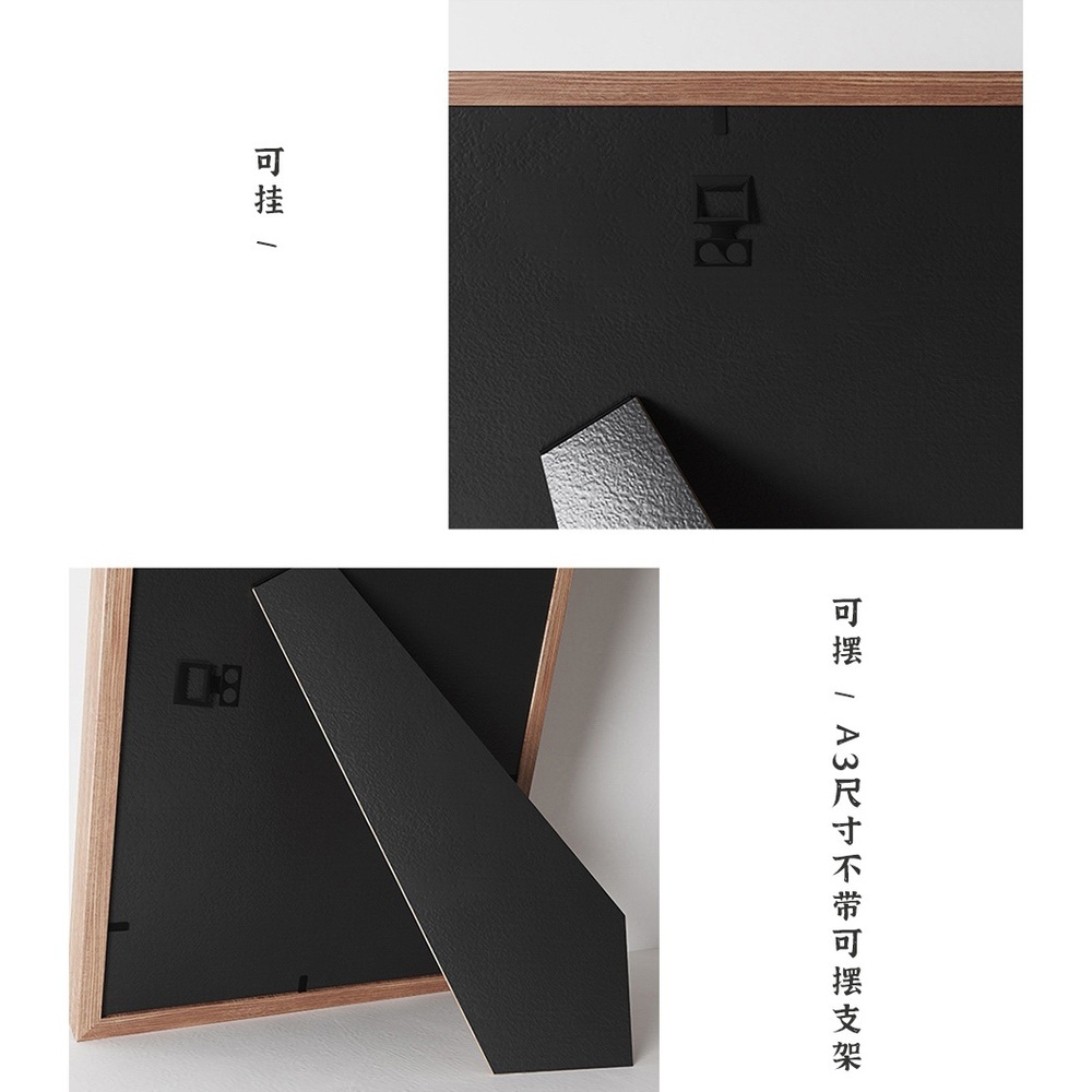 부처님 관세음보살 불교 석가모니 종교 액자 소품 인테리어 - 상세 이미지 4