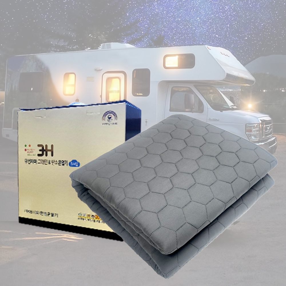 3H 한일온열기 그래핀 탄소 EMF 워셔블 써클 싱글 1인용 전기 매트 장판 요 세탁가능