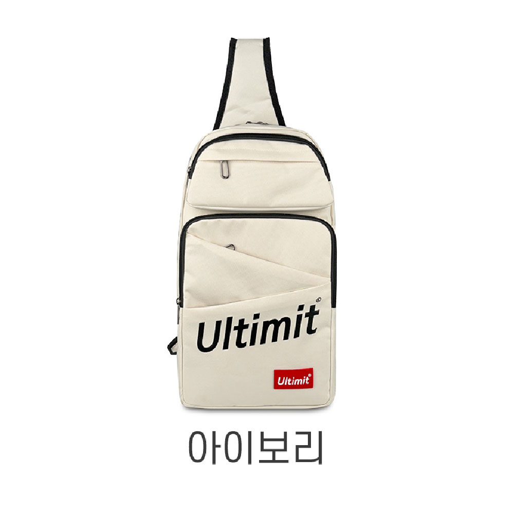 남자 여자 빅사이즈 슬링백가방 옆으로 앞으로 매는 가방 대형 큰 아이패드 크로스백 이미지 7