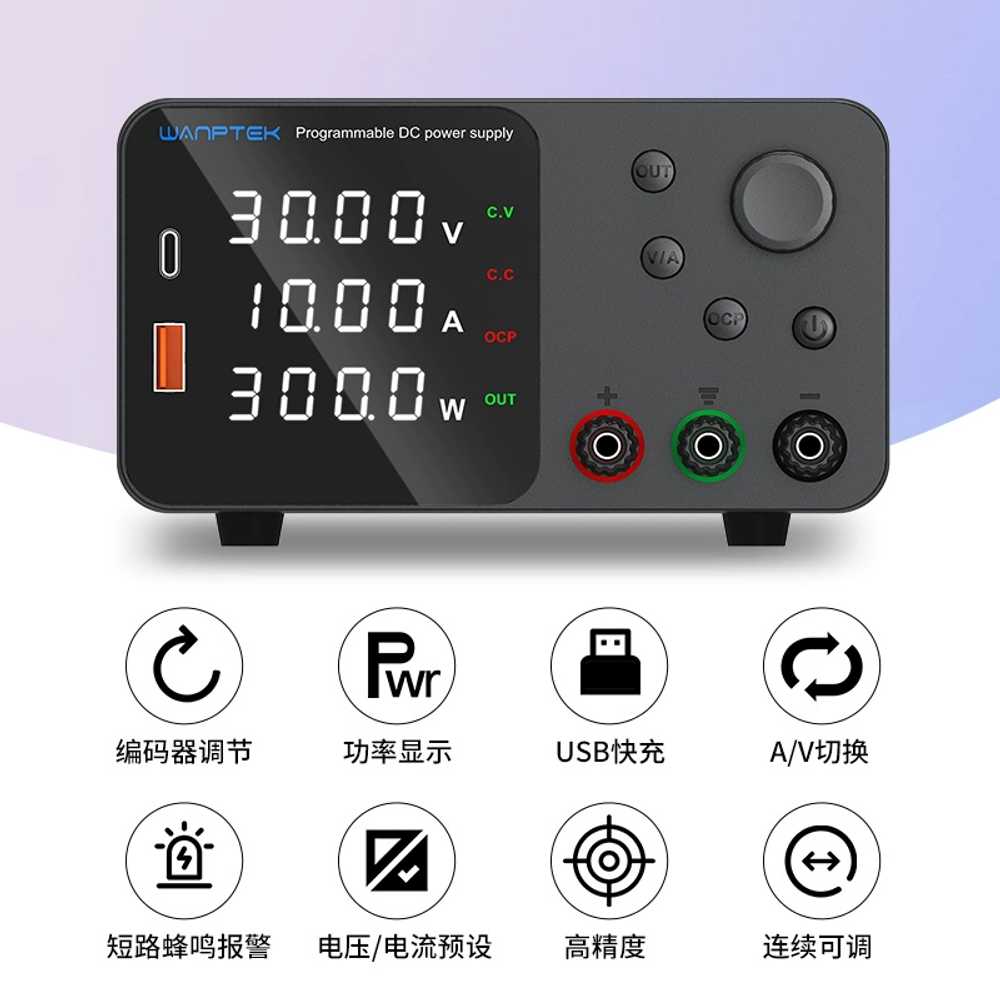 전원공급장치 DC파워서플라이 전원 수리 공급기 GPS305 30V5A 이미지 6