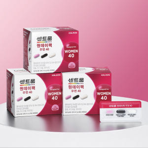 센트룸 원데이팩 우먼 40 30개입, 3개 맛있게 먹은 솔직 후기 - 상품 이미지 2