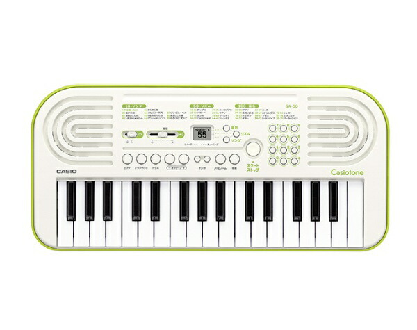 카시오 CASIO 미니 키보드 미디 건반 32키 SA-50 화이트 그린 - 상품 이미지