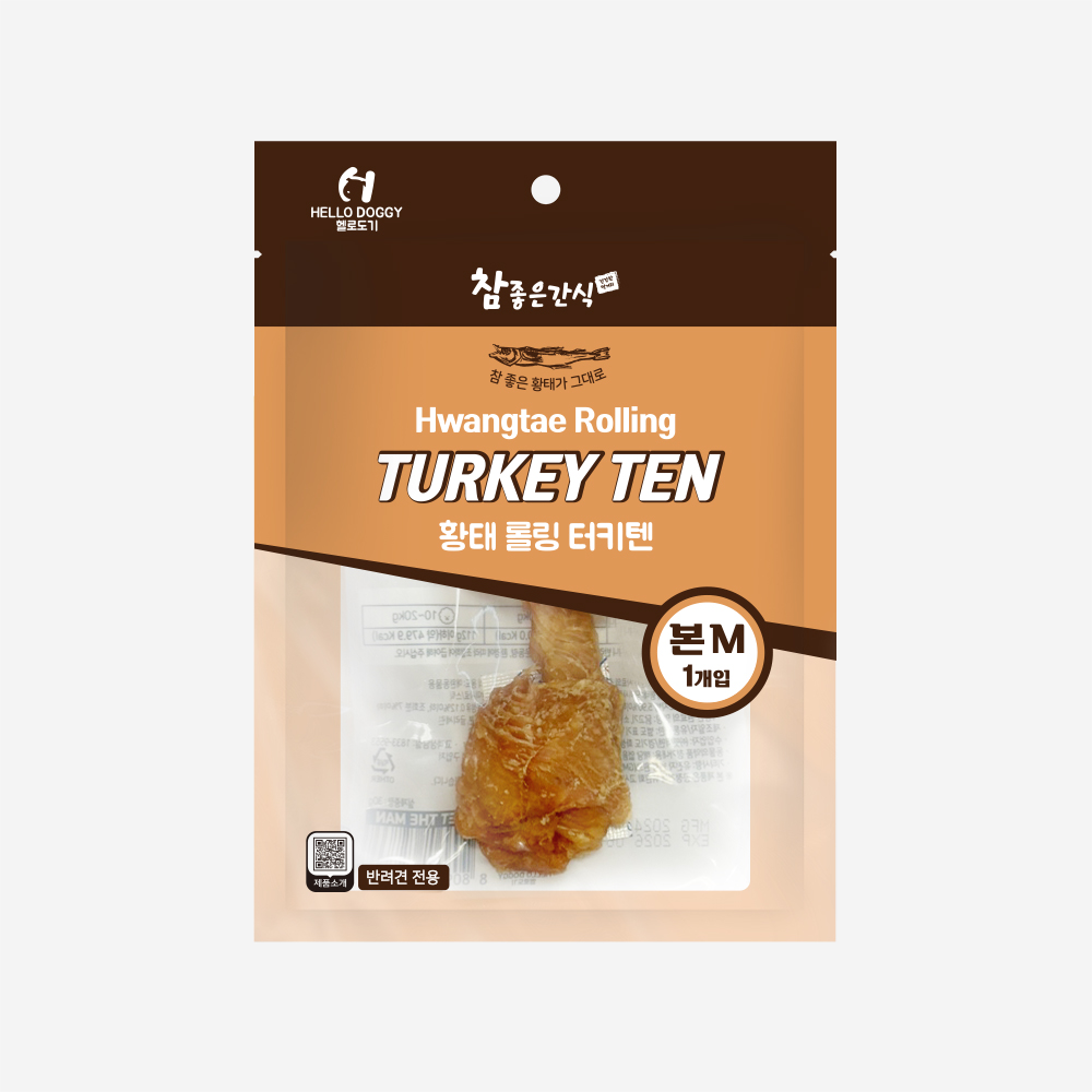 헬로도기 황태롤링터키텐 강아지터키츄 오래먹는 개껌 간식 본 (미디움), 1개입, 1개 - 메인 이미지