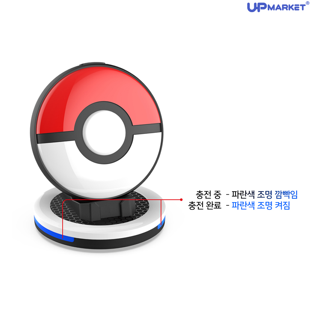 포켓몬고 플러스 플러스 충전독 포고플플 수직 충전 스탠드 - 상세 이미지 4