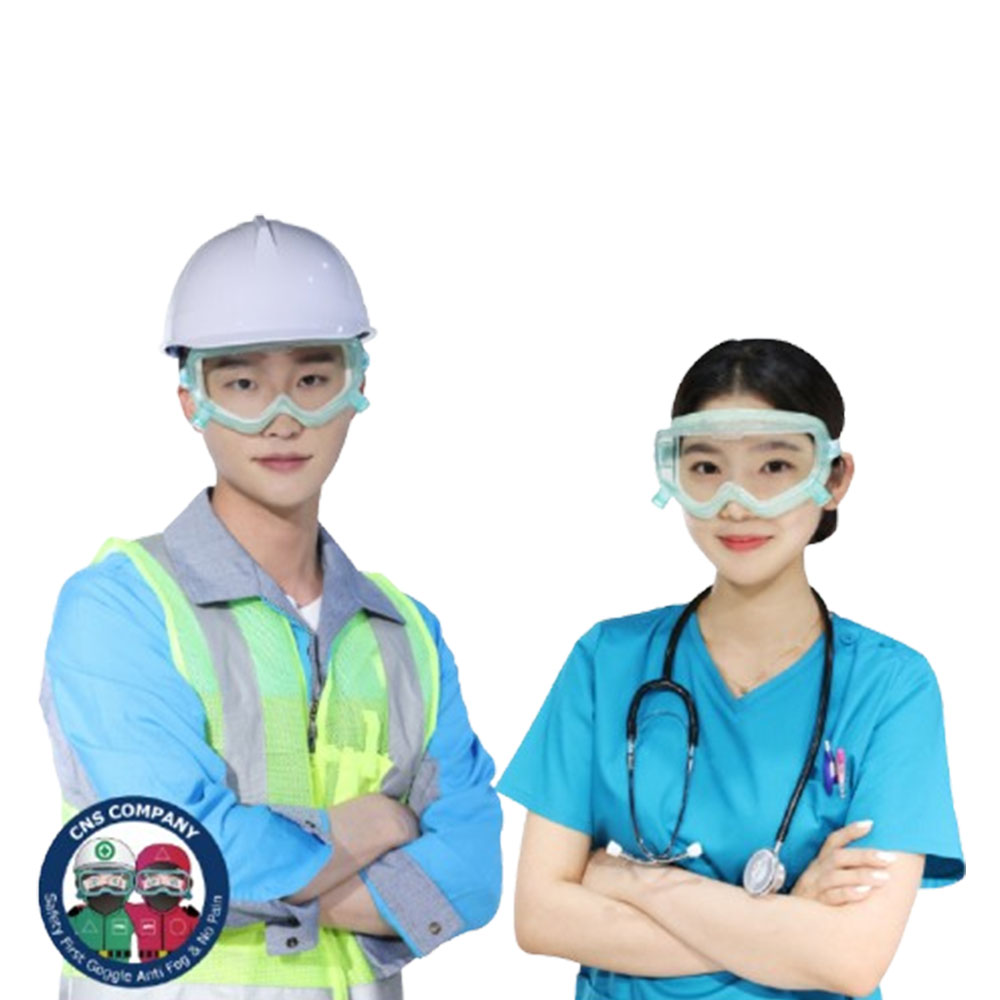 소프트글 제로 고글보안경 습기제로 안티포그 스포츠 의료용 산업용 - 상세 이미지 4