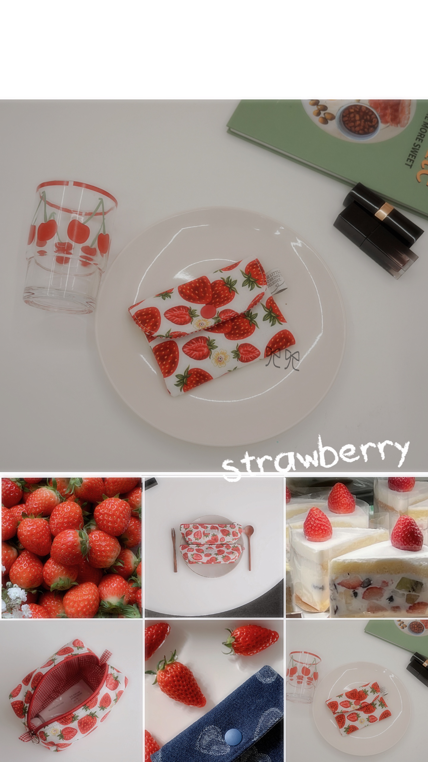 handmade˚。⋆딸기카드지갑 교통카드지갑 카드지갑 에어팟파우치 똑닥이파우치 미니파우치 작은지갑 상세 이미지 3