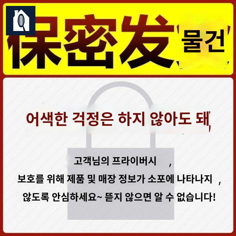 다리 등 여행용 에어 쿠션 바디 필로우 풍선 다기능 - 상세 이미지 5