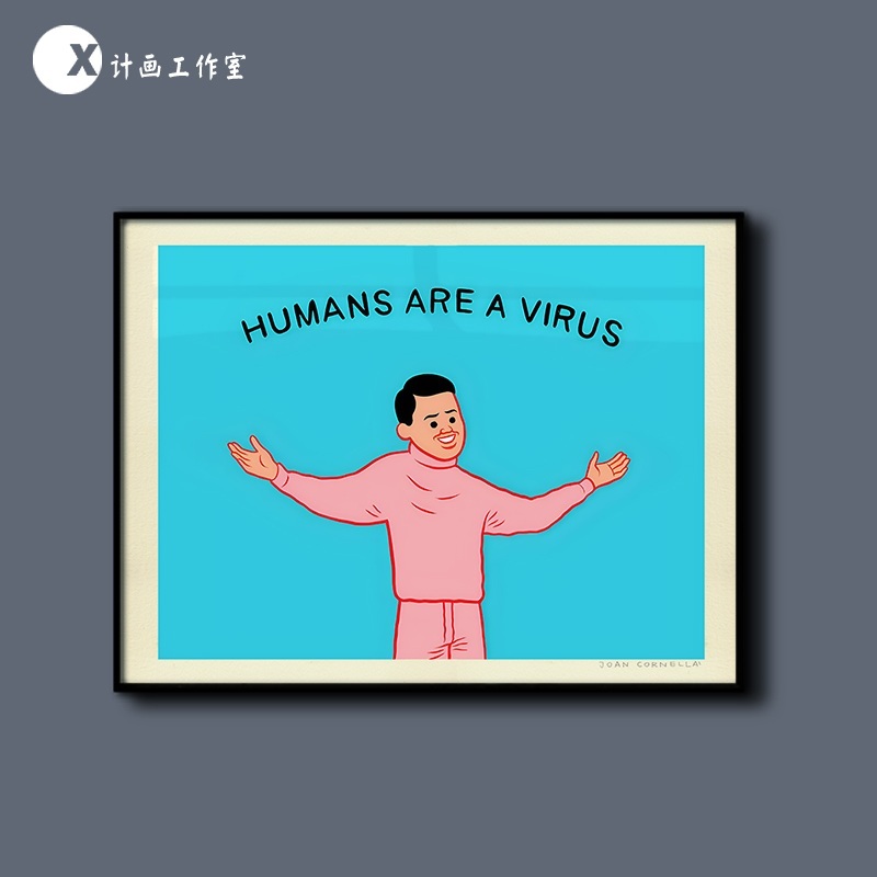 유머러스 그림 액자 집들이 선물 사무실 원룸 꾸미기 - 상세 이미지 3