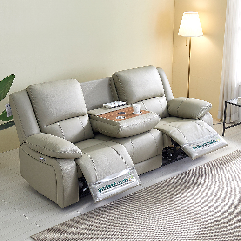 서광퍼니처 비바던 이태리 천연면피 황소 통가죽 제로월 전동 홈바 리클라이너 3인 소파 mv