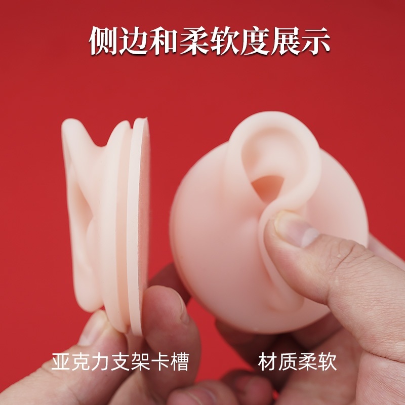 ASMR 귀 모형 귀걸이 피어싱 가짜 실리콘 전시 - 상세 이미지 3