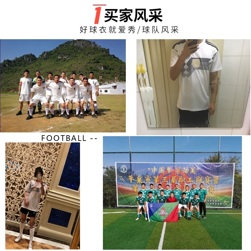아르헨티나 축구 유니폼 축구복 상하의 양말 세트 - 상세 이미지 5