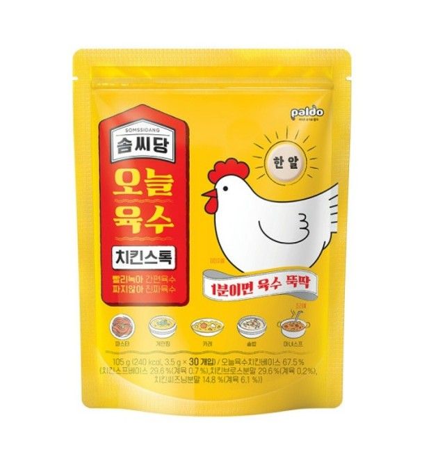 팔도 솜씨당 오늘육수 치킨스톡 105g / 유통기한임박 25.09.25 : POOLMALL