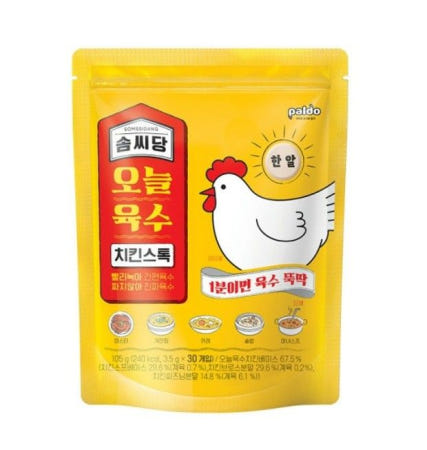 팔도 솜씨당 오늘육수 치킨스톡 105g / 유통기한임박 25.09.25