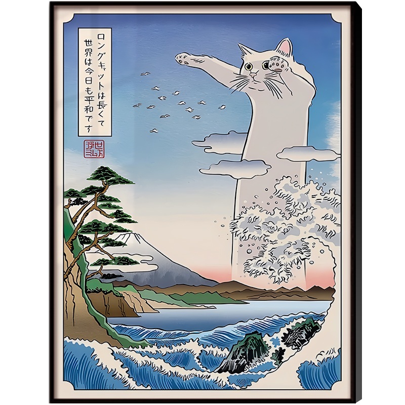귀여운 고양이 반려묘 캣 사진 인테리어 액자 그림 - 상세 이미지 5