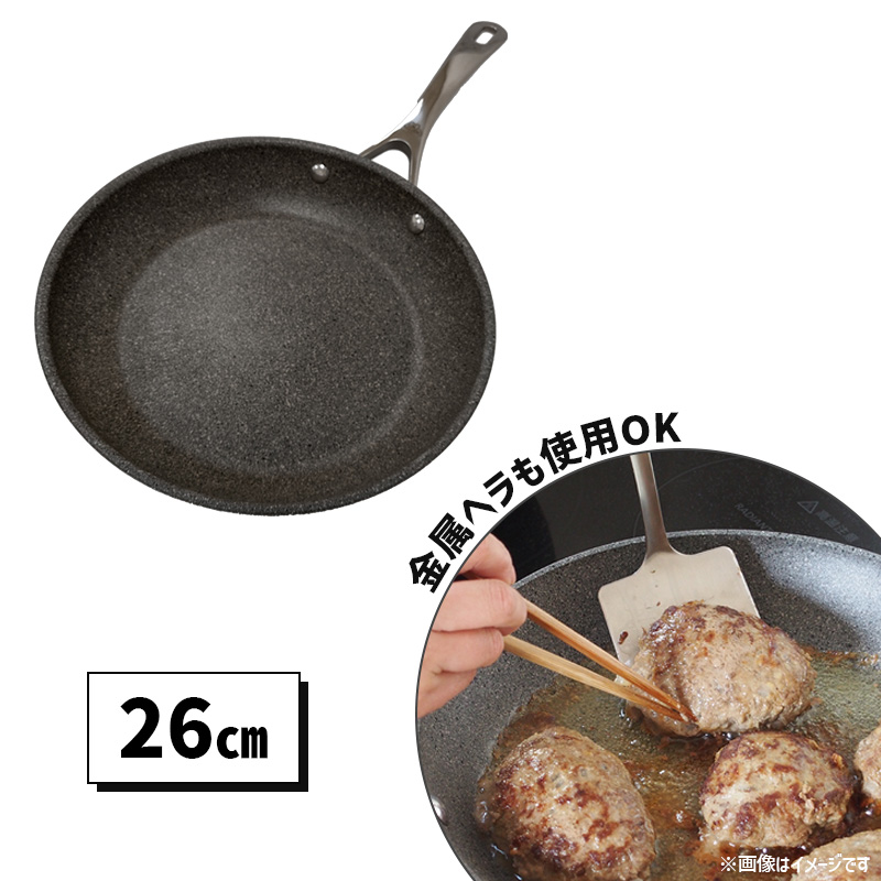 발라리니 Ballarini Torino 프라이팬 26cm 후라이팬 75001-763 - 상세 이미지 4