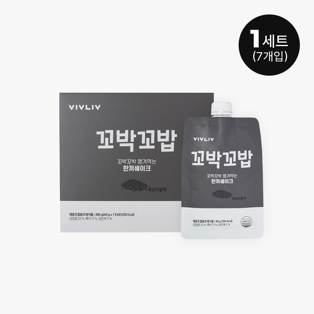 심으뜸 꼬박꼬밥 식사대용 쉐이크 흑임자블랙, 7포, 1개 - 메인 이미지