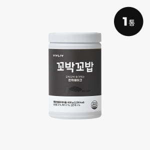 심으뜸 꼬박꼬밥 단백질 쉐이크 대용량 흑임자, 600g, 1개 맛있게 먹은 솔직 후기 - 상품 이미지 1