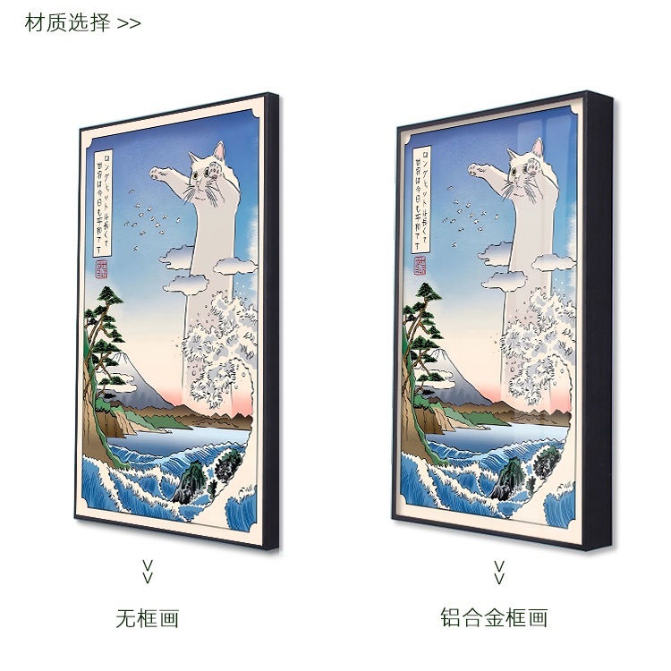 귀여운 고양이 반려묘 캣 사진 인테리어 액자 그림 - 상세 이미지 4