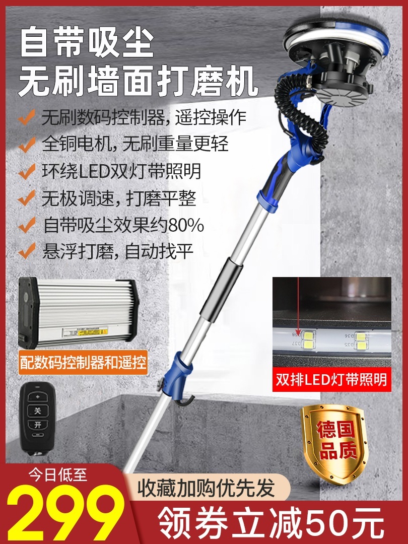 무선 파워 샌딩기 샌드 블라스트 블라스터 자동 핸드 - 상세 이미지 3
