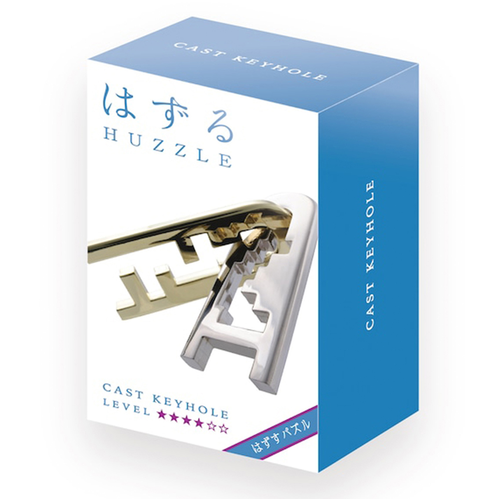 ［해피퍼즐］하나야마 캐스트퍼즐 키홀 Keyhole 하즈루 CAST PUZZLE 중급4단계 - 상품 이미지