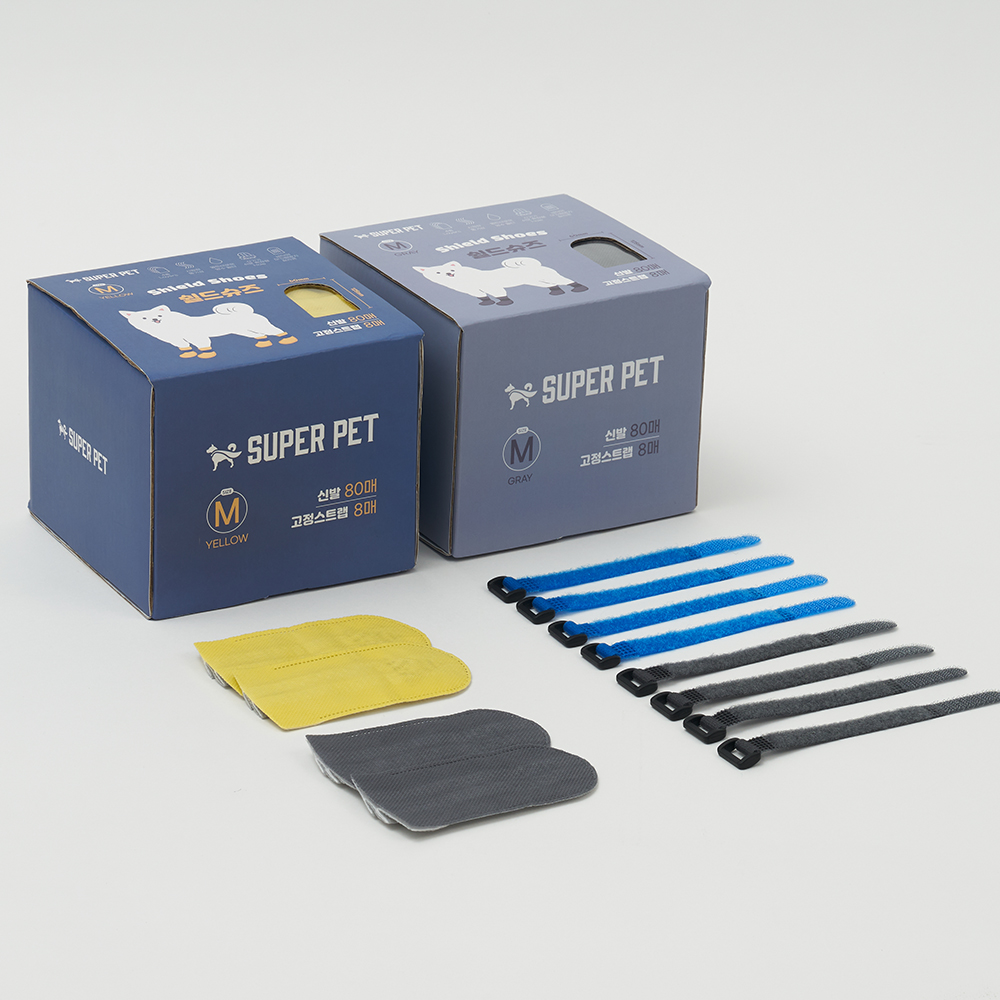 강아지신발 일회용 애견 방수 쉴드슈즈 옐로우S 80매